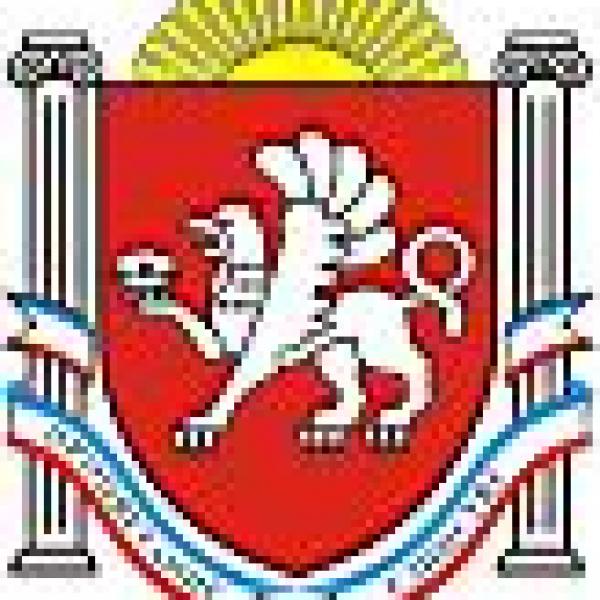 Герб 118