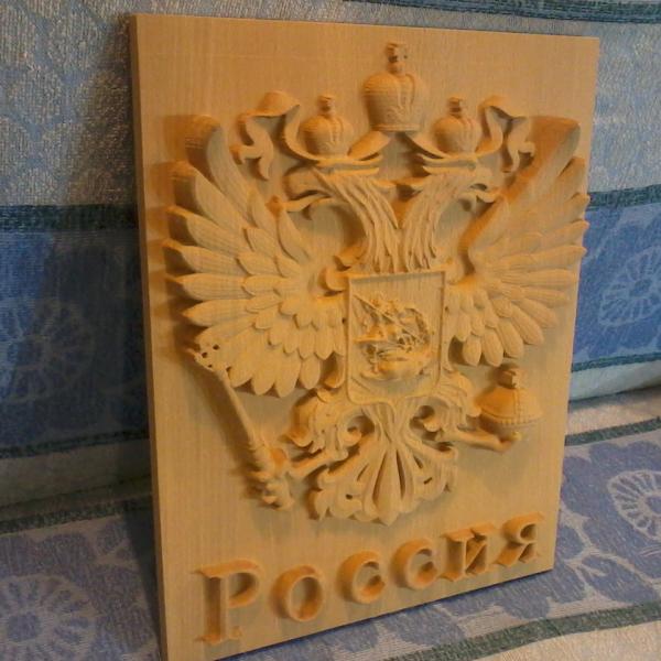 Герб 1409