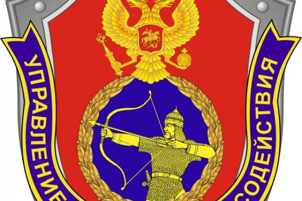 Герб 159_FSB_znachek