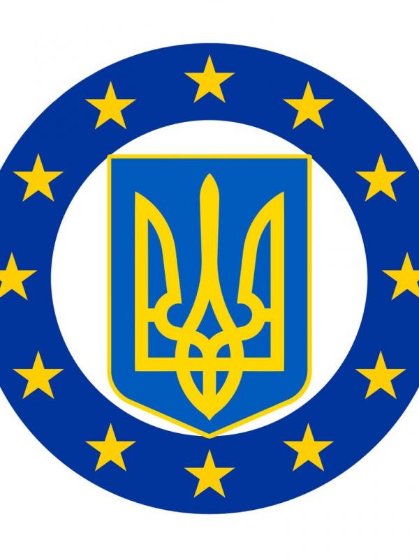 Герб 2