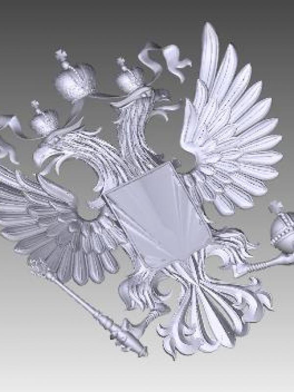 Герб 219