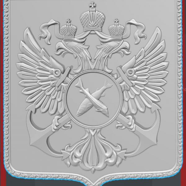 Герб 44