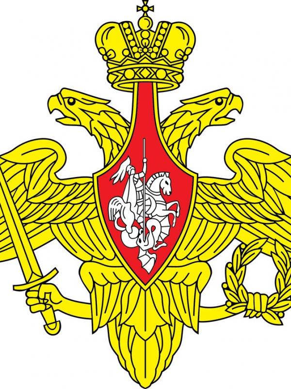 Герб 651