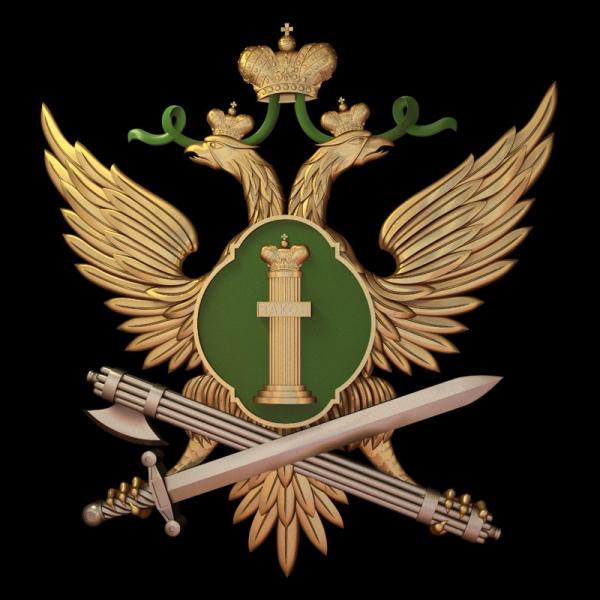 Герб 87