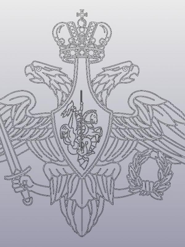 Герб F193
