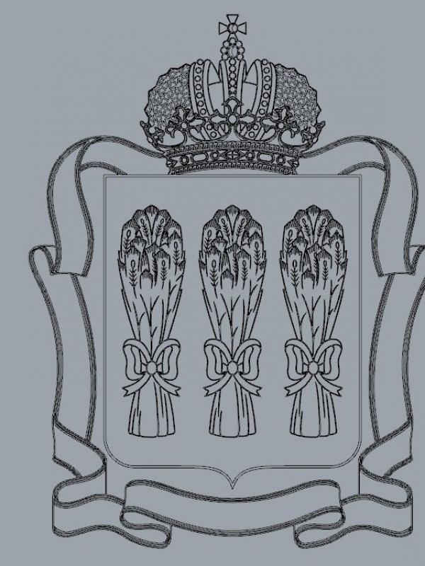 Герб H011