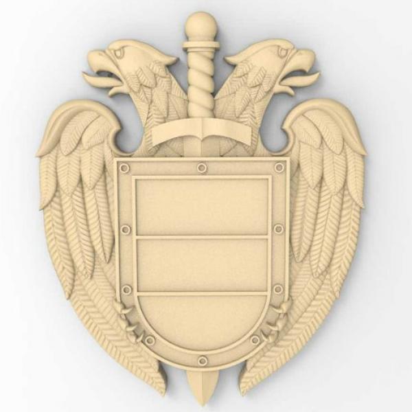 Герб H066