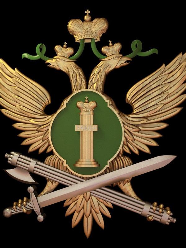 Герб Q164