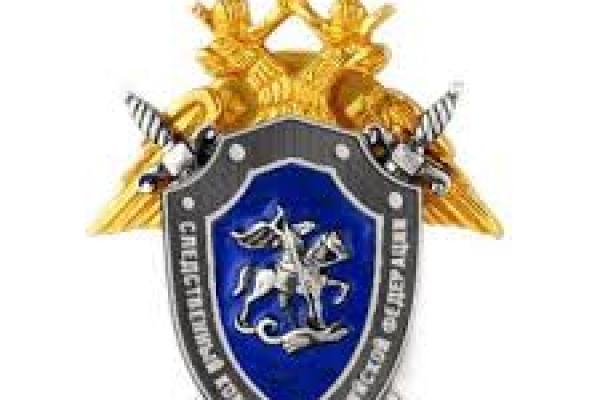 Герб Q170