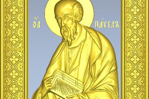 Икона 1202