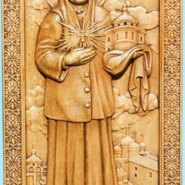 Икона 1567