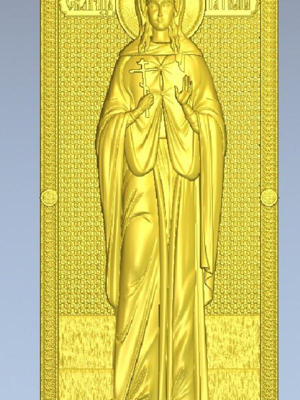 Икона 1606