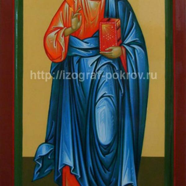 Икона 1718
