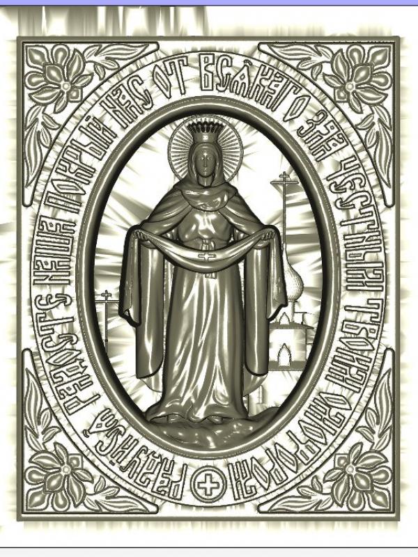 Икона A2292
