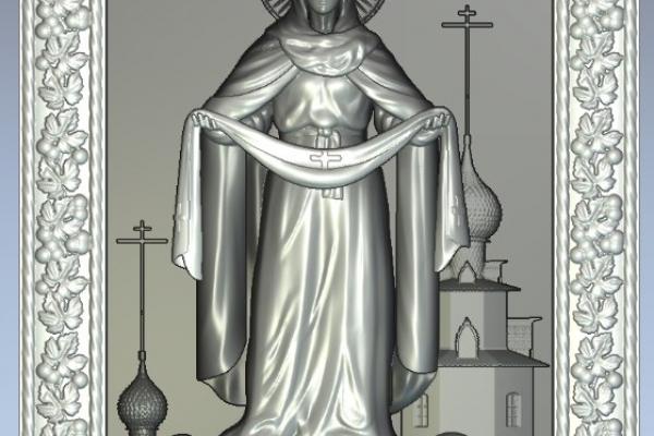 Икона A2298