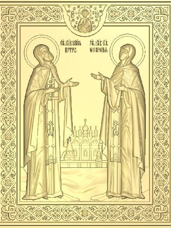 Икона A2301