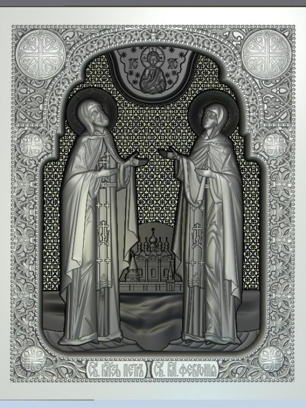 Икона A2318
