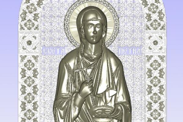 Икона A2324