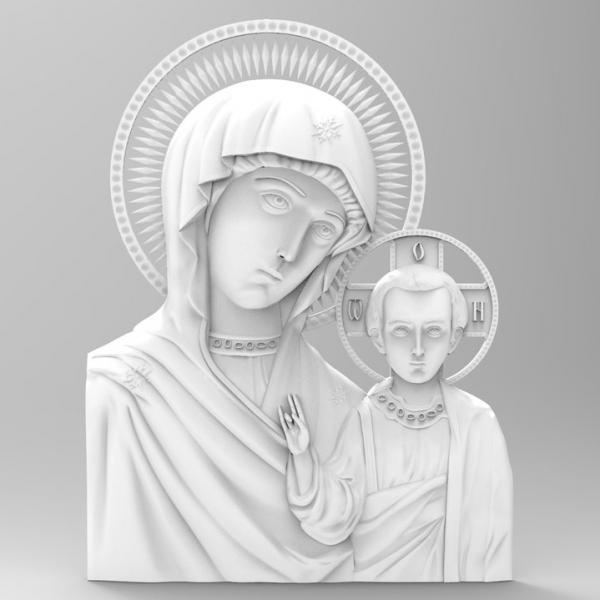Икона A2356