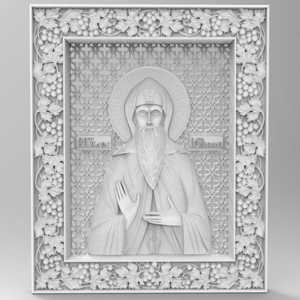 Икона A2395
