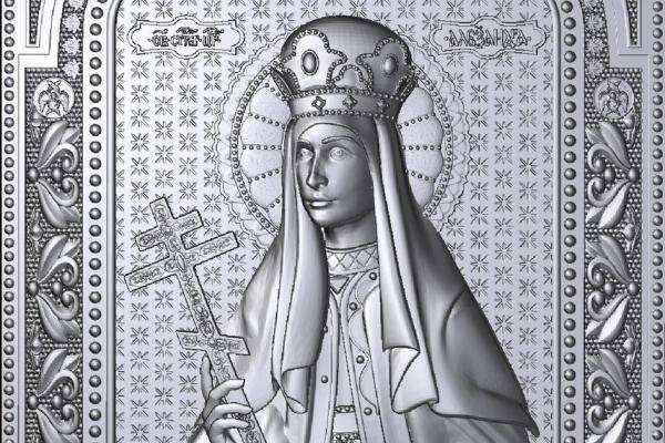Икона A2412