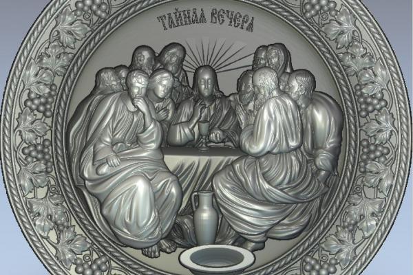 Икона A355