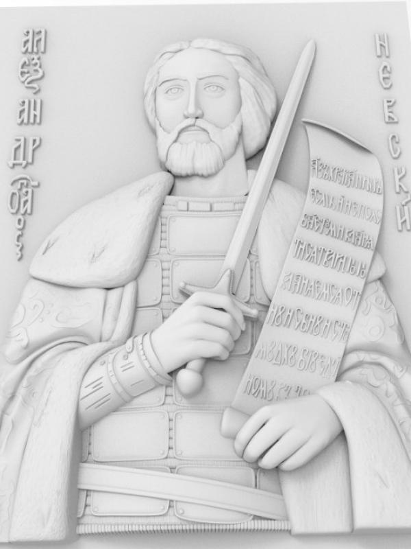 Икона Aleksandr_Nevskij_stl