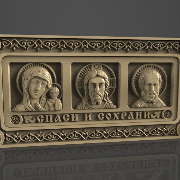 Икона J049
