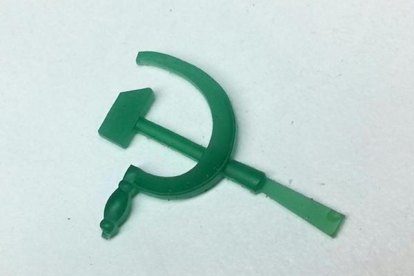 Логотип 475_SERP_MOLOT