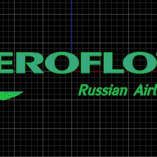 Логотип 619