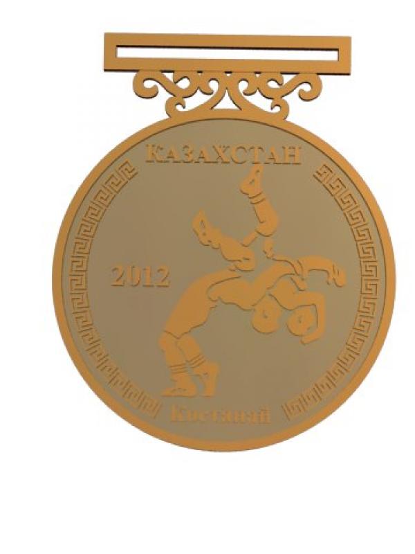 Медаль 553