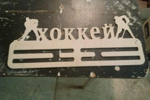 Медальница хоккей Q075