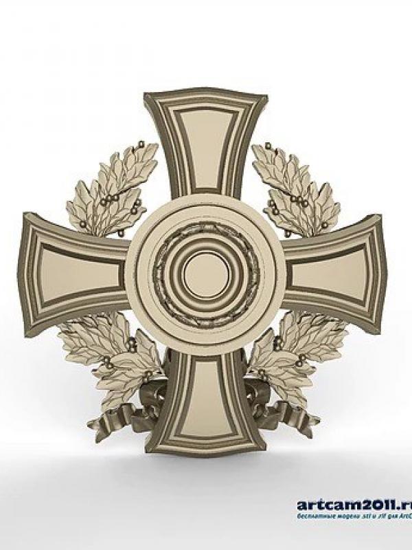 Наградной крест 409