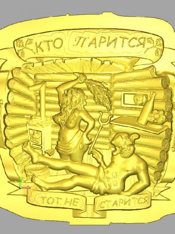 Панно 213