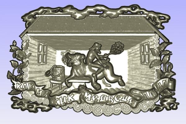 Панно D349