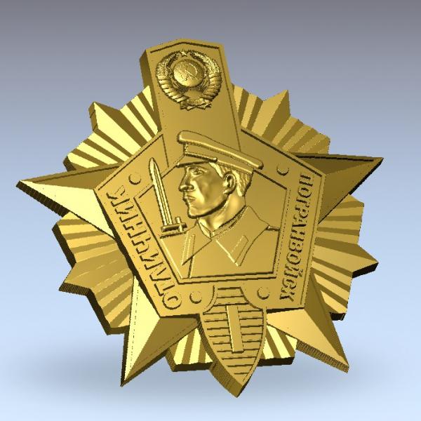 Значок F350